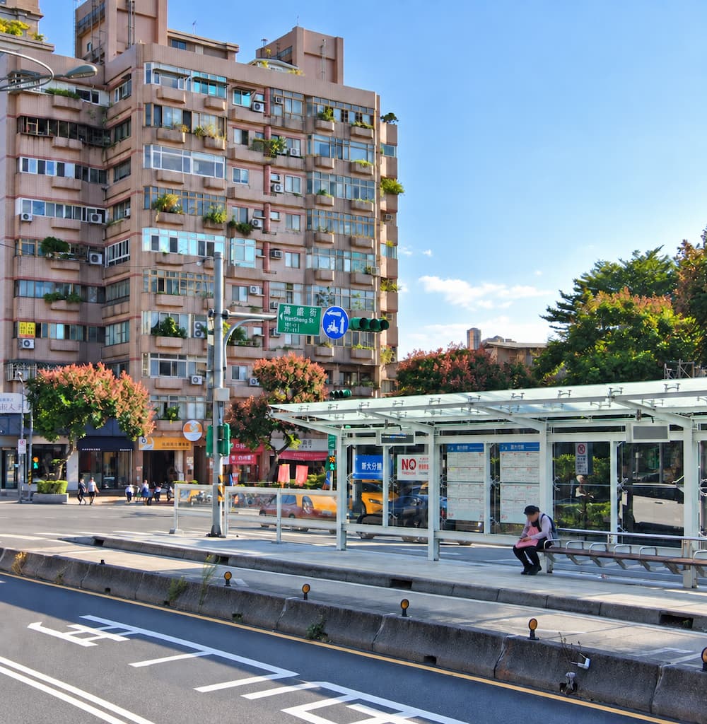 師大分部公車站